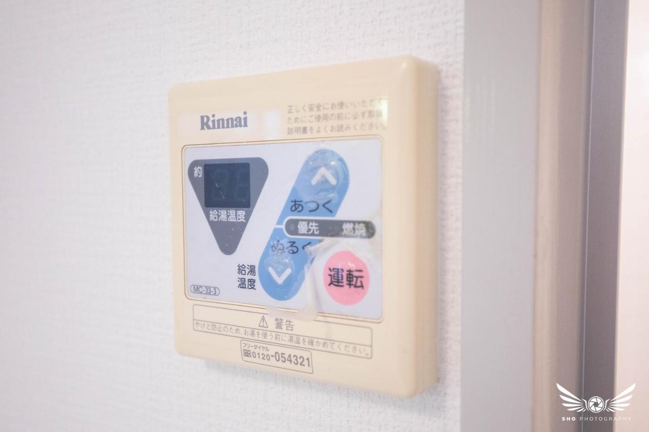 Gentry Hakata Apartment Fukuoka  Exterior foto